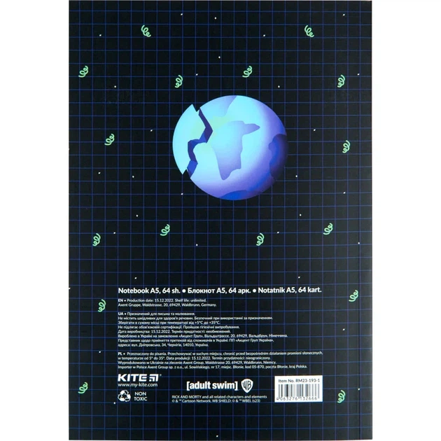 Блокнот Kite Rick and Morty RM23-193-1, термобіндер, А5, 64 аркуші, нелінований - изображение 3