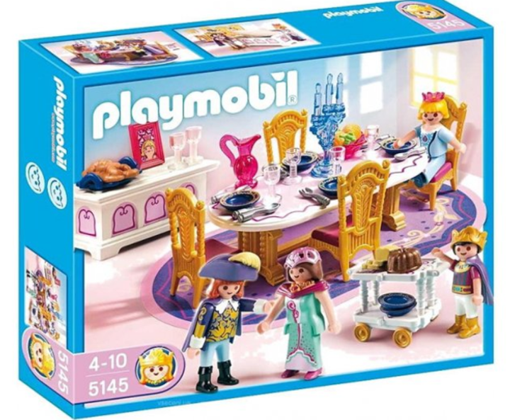 Конструктор Playmobil "Банкетна зала" 74 деталі (5145) | Набір для дітей від 4 років. - Фото 1 Конструктор Playmobil "Банкетна зала" 74 деталі (5145) | Набір для дітей від 4 років. - зображення 1