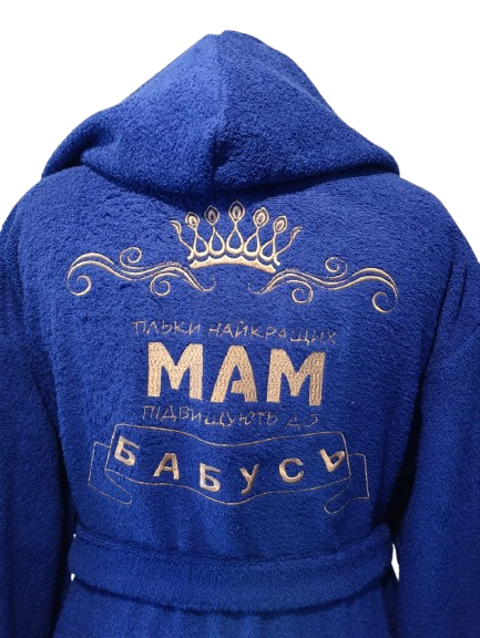 Халат женский с капюшоном махровый натуральный синий с вышивкой мама бабушка 42 - Фото 3 Халат женский с капюшоном махровый натуральный синий с вышивкой мама бабушка 42 - изображение 3