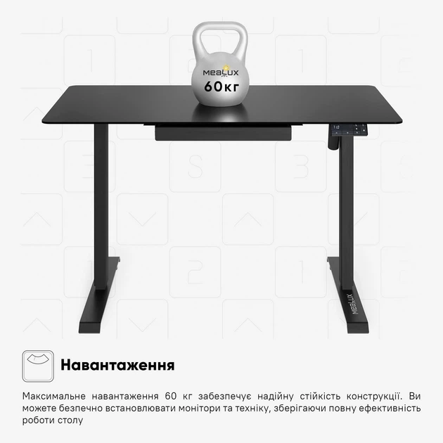 Стіл Mealux PowerDesk Glass Black з електрорегулюванням висоти (арт. EVO-201 Glass/Black) - изображение 12