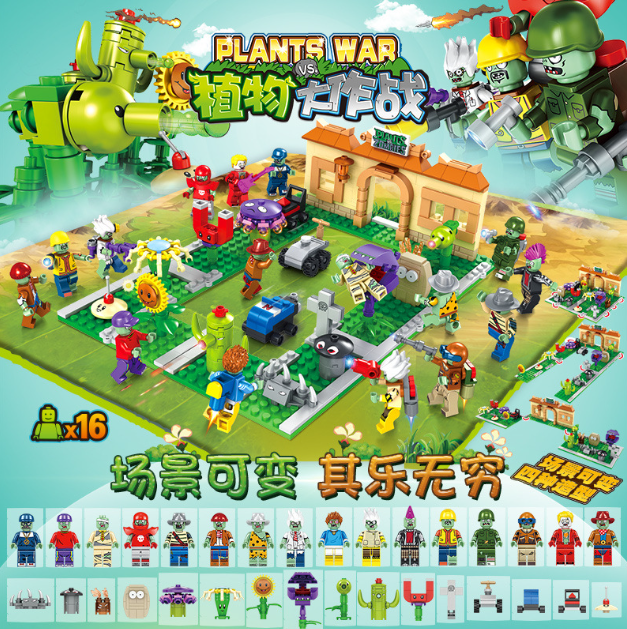 Дитячий конструктор Рослини проти Зомбі 98466 лего Plants vs Zombies фігурки 458 деталей Store - зображення 4