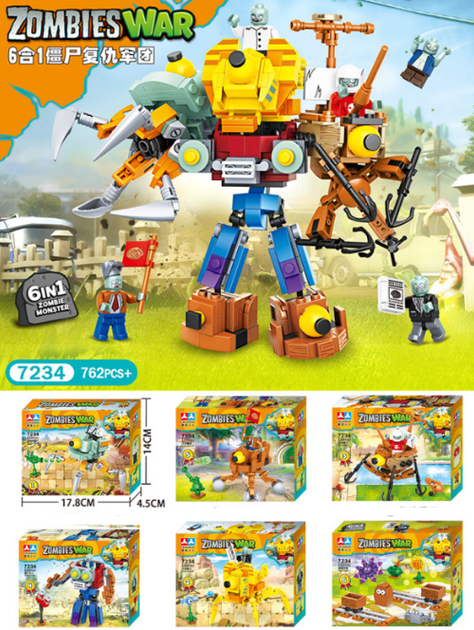 Детский конструктор Растения против Зомби 7234 Plants vs Zombies фигурки набор из 6 коробок Store - изображение 2