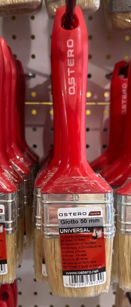 Пензель флейцевий OSTERO ITALY, 50мм - зображення 3