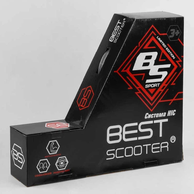 Самокат трюковый Best Scooter BS-99808 (4) HIC-система, ПЕГИ, алюминиевый диск и дека с ПРИНТОМ, колеса PU, d=110мм, ширина руля - 60 см - изображение 2