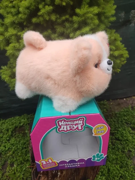 Інтерактивне цуценя собачка пухнастик Fluff Pets найкращий друг 28 см. Гавкає повторює - Фото 2 Інтерактивне цуценя собачка пухнастик Fluff Pets найкращий друг 28 см. Гавкає повторює - зображення 2
