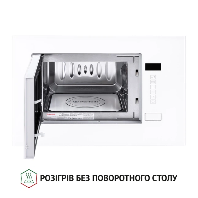 Встраиваемая микроволновая печь PERFELLI BM 205 GLW - изображение 2