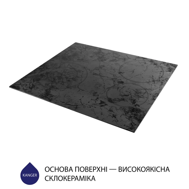 Поверхность стеклокерамическая MINOLA MHS 6272 KMR - изображение 5