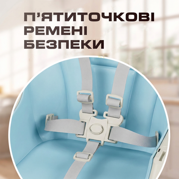 Детский стульчик трансформер 2в1 со столиком для кормления детей с регулируемой спиной и высотой на колесиках Голубой - Фото 4 Детский стульчик трансформер 2в1 со столиком для кормления детей с регулируемой спиной и высотой на колесиках Голубой - изображение 4
