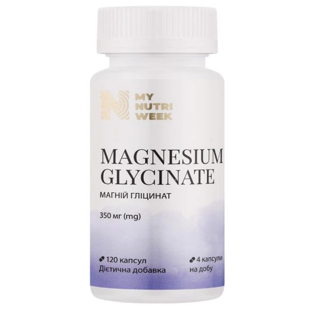 Магній гліцинат Magnesium Glycinate My Nutri Week 120 капсул - зображення 3