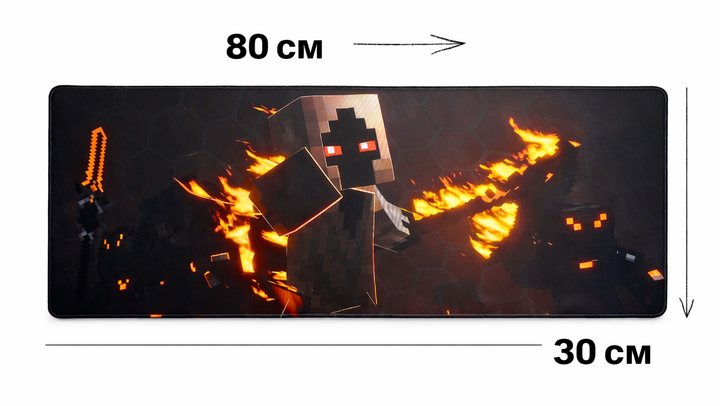 Коврик для мыши большой 80х30см Воин MINECRAFT - Фото 1 Коврик для мыши большой 80х30см Воин MINECRAFT - изображение 1