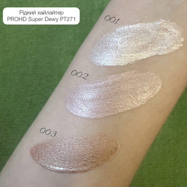 Рідкий хайлайтер для обличчя TopFace ProHD Super Dewy (PT271) 003 Peach Fizz Бронзовий - Фото 2 Рідкий хайлайтер для обличчя TopFace ProHD Super Dewy (PT271) 003 Peach Fizz Бронзовий - изображение 2
