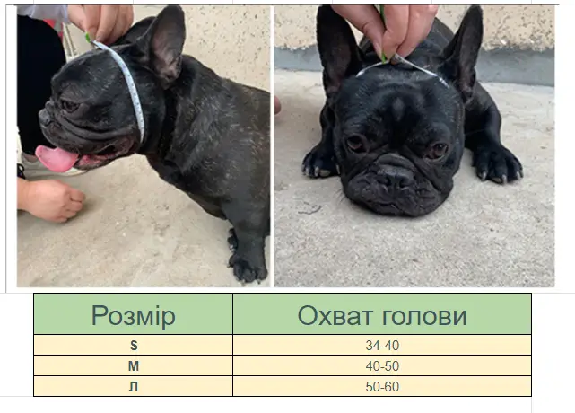 Шапка для собак и кошек вязанная серого цвета размер L - изображение 2