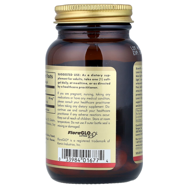 Лютеин SOLGAR "Lutein" для здоровья глаз, 40 мг (30 гелевых капсул) - Фото 3 Лютеин SOLGAR "Lutein" для здоровья глаз, 40 мг (30 гелевых капсул) - изображение 3
