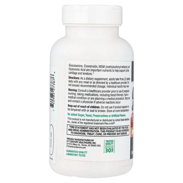 Глюкозамін та хондроїтин 21st Century "Glucosamine Chondroitin plus Huyluronic Acid + MSM" з гіалуроновою кислотою та МСМ (120 таблеток) - зображення 3
