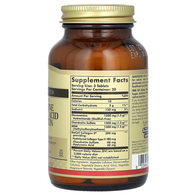 Глюкозамин, гиалуроновая кислота, хондроитин и МСМ SOLGAR "Glucosamine Hyaluronic Acid Chondroitin MSМ" хондропротектор (60 таблеток) - Фото 2 Глюкозамин, гиалуроновая кислота, хондроитин и МСМ SOLGAR "Glucosamine Hyaluronic Acid Chondroitin MSМ" хондропротектор (60 таблеток) - изображение 2