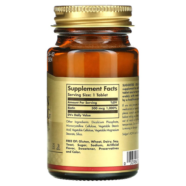 Биотин Solgar "Biotin" 300 мкг (100 таблеток) - изображение 2