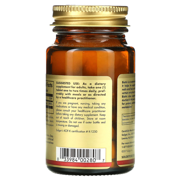 Биотин Solgar "Biotin" 300 мкг (100 таблеток) - изображение 3