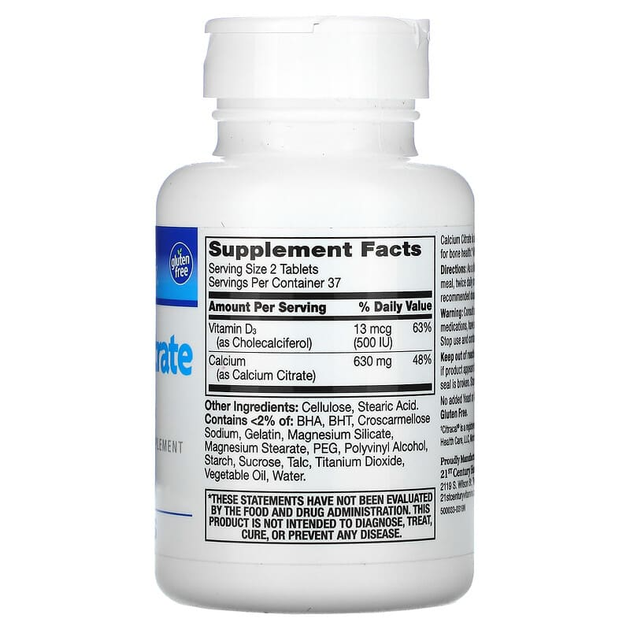 Цитрат кальция 21st Century "Calcium Citrate Maximum + D3" с витамином Д3, 630 мг / 500 МЕ (75 таблеток) - изображение 2