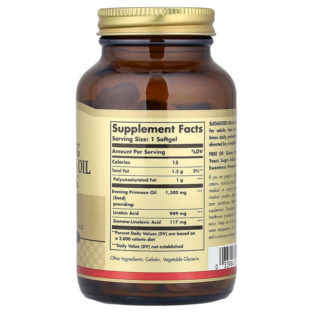 Масло примулы вечерней SOLGAR "Evening Primrose Oil" 1300 мг (60 гелевых капсул) - изображение 2