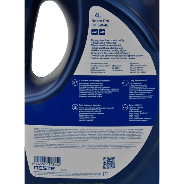 Олива моторна Neste Pro С3 5W-40 (4л.) - зображення 3
