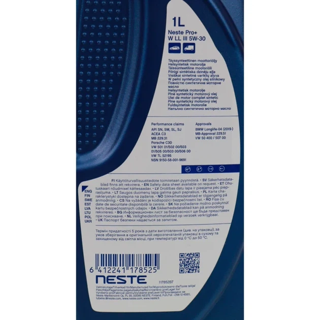 Олива моторна Neste Pro+ W LL-III 5W-30 (1л.) - зображення 3