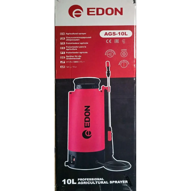 Акумуляторний садовий обприскувач Edon AGS-10L - изображение 2