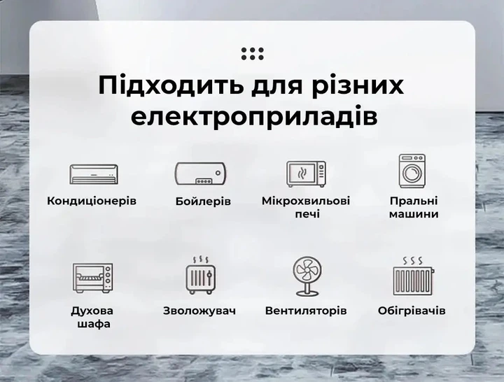 Реле напряжения тока автоматическое в розетку с дисплеем 16A регулируемое устройство для защиты бытовой техники 220В счетчик TOMZN защита для холодильника и приборов от скачков в сети барьер отсекатель в розетку от перепадов напряжения - Фото 5 Реле напряжения тока автоматическое в розетку с дисплеем 16A регулируемое устройство для защиты бытовой техники 220В счетчик TOMZN защита для холодильника и приборов от скачков в сети барьер отсекатель в розетку от перепадов напряжения - изображение 5