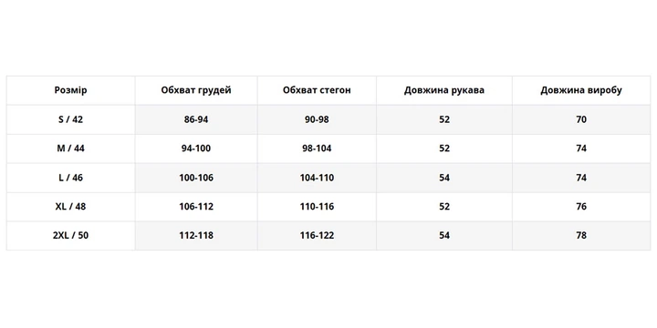 Худи женский Freever UF 5410 хаки 2XL - изображение 8