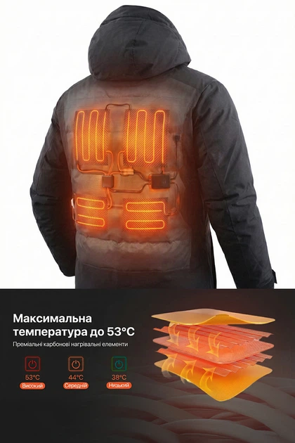 Парка мужская IWARM Freever AF 21787 черная S - изображение 3
