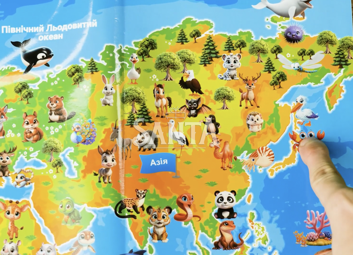 Интерактивный плакат Карта мира WToys укр язык названия животных океанов континентов экзамен песни сказки интересные факты (97899) - изображение 3