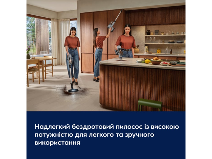 Вертикальний + ручний пилосос (2 в 1) Electrolux EP72AB21UG - изображение 9