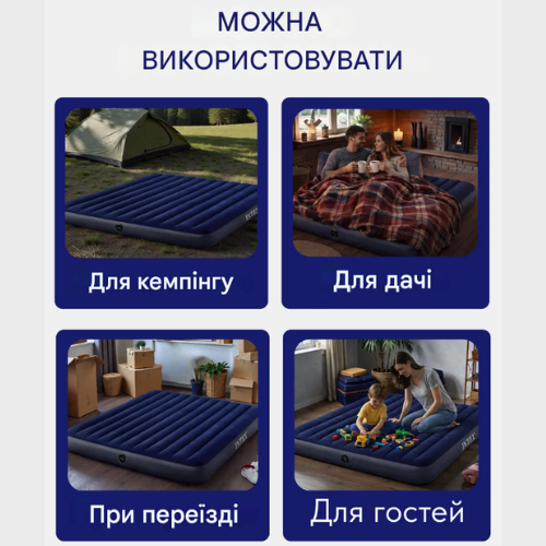 Двоспальний туристичний надувний матрац із подушками та насосом INTEX - зображення 2