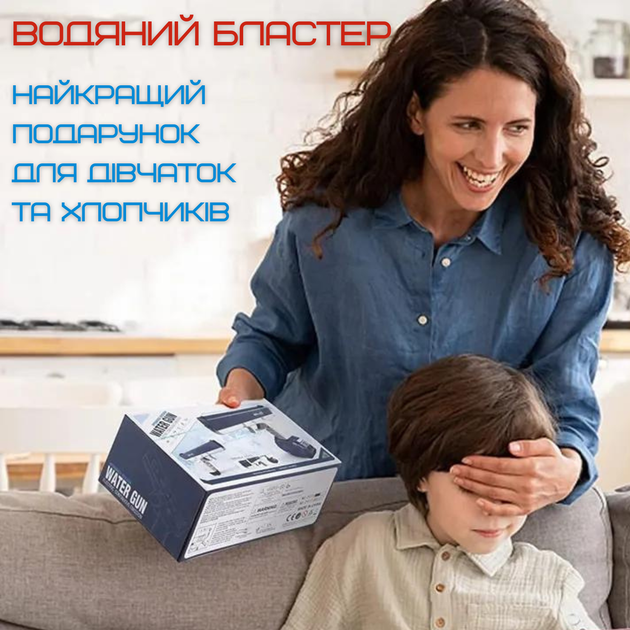 Детский Водяной Бластер на Аккумуляторе Электрический Пистолет Glock 18 Розовый - изображение 5