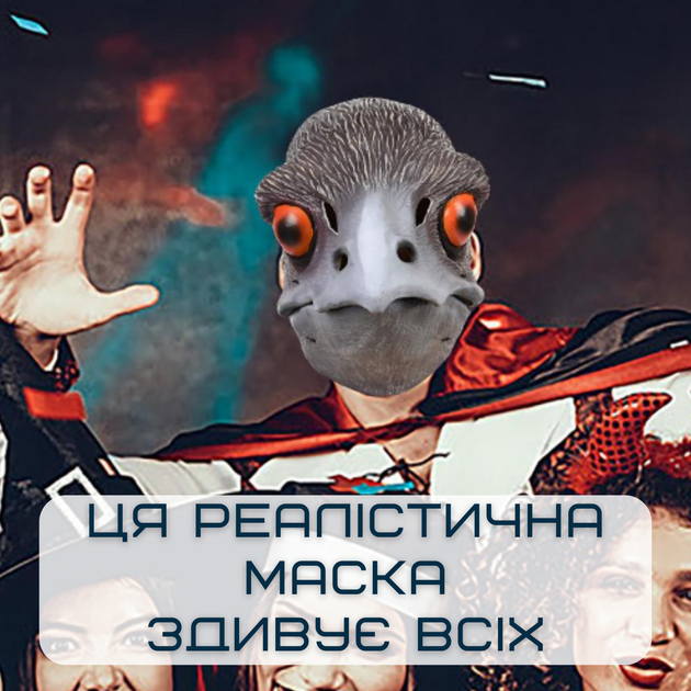 Реалистичная Маска Динозавра 3Д Микрораптор Для Детей и Взрослых с Подвижной Челюстью Jurassic World Dominion - изображение 4