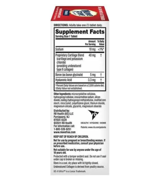 Schiff Move Free Ultra Triple Action 75 таблеток для поддержки суставов и хрящей - Фото 2 Schiff Move Free Ultra Triple Action 75 таблеток для поддержки суставов и хрящей - изображение 2