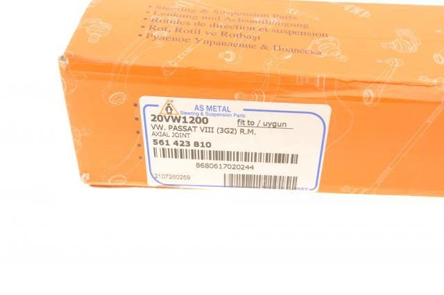 Тяга рульова VW Passat 14-/Touran/Skoda SuperB 15- (L=355mm) 20VW1200, AS Metal - зображення 6