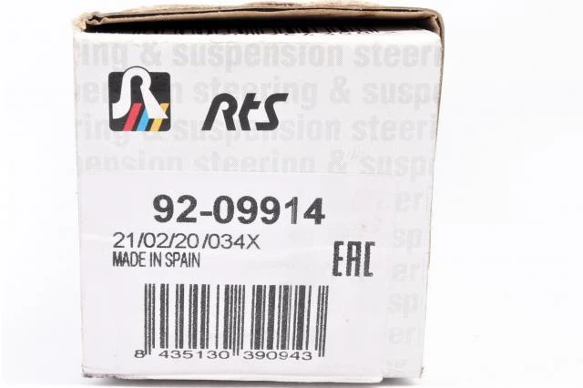 Тяга рулевая Subaru Forester/Impreza 08- (L=325mm) 92-09914 , RTS - Фото 7 Тяга рулевая Subaru Forester/Impreza 08- (L=325mm) 92-09914 , RTS - изображение 7