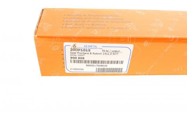 Тяга рулевая Opel Frontera B 98-04 20OP1015 , AS Metal - изображение 7