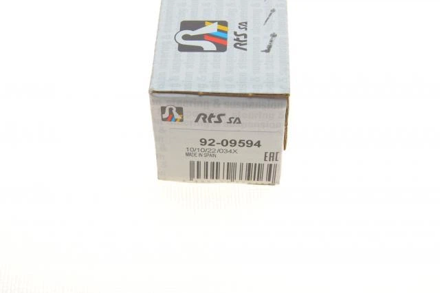 Тяга рулевая BMW 1 (E81/E82/E87/E88/E90)/3 (E90/91/92/93)/X1 (E84) 04-15 (L=247mm) 92-09594 , RTS - Фото 7 Тяга рулевая BMW 1 (E81/E82/E87/E88/E90)/3 (E90/91/92/93)/X1 (E84) 04-15 (L=247mm) 92-09594 , RTS - изображение 7