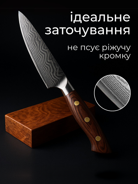 Точилка для ножа ручная точила профессиональная керамическая универсальная магнитная деревянная безопасная компактная двусторонняя ножеточка заточка для кухонных ножей с абразивными вставками углом заточки алмазным керамическим диском Hechpro АНRPSH - изображение 3