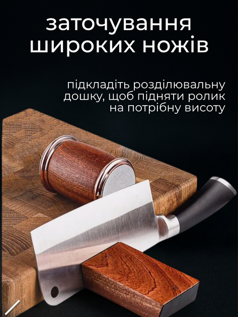 Точилка для ножа ручная точила профессиональная керамическая универсальная магнитная деревянная безопасная компактная двусторонняя ножеточка заточка для кухонных ножей с абразивными вставками углом заточки алмазным керамическим диском Hechpro АНRPSH - изображение 8