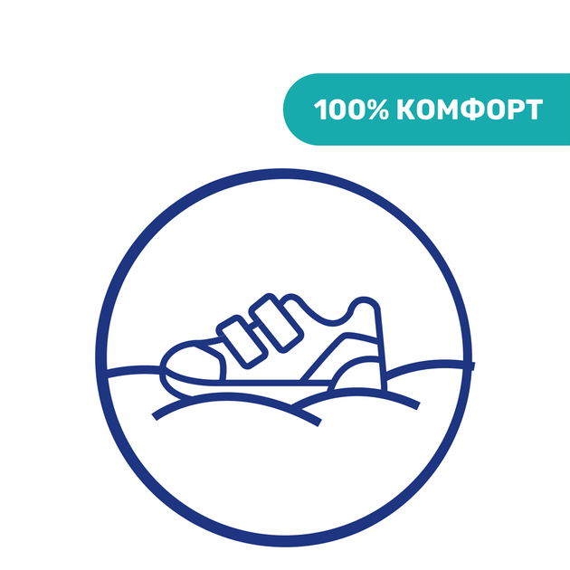 Сапоги Chicco Winner Blue, цвет синий, размер 32 (011.21123.800) - изображение 7