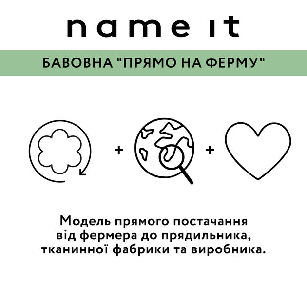 Платье Name it Maisy Violet, цвет сиреневый, размер 56 (241.13229242.OPET) - изображение 5