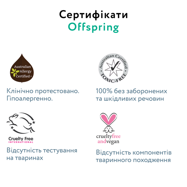 Підгузки Offspring Dinoland, розмір M, 6-10 кг, 42 шт. (DP-OI-FAT-M42P-DNL) - Фото 10 Підгузки Offspring Dinoland, розмір M, 6-10 кг, 42 шт. (DP-OI-FAT-M42P-DNL) - зображення 10