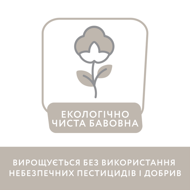 Комбінезон бавовняний Chicco Penguins, колір бежевий, розмір 56 (090.27165.030) - зображення 3