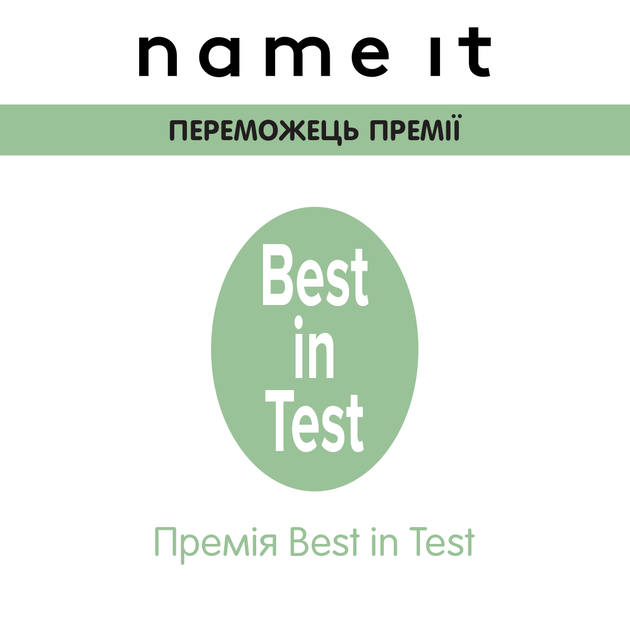 Пиджак Name it Blue classic, цвет синий, размер 116 (211.13171798.DSAP) - изображение 3