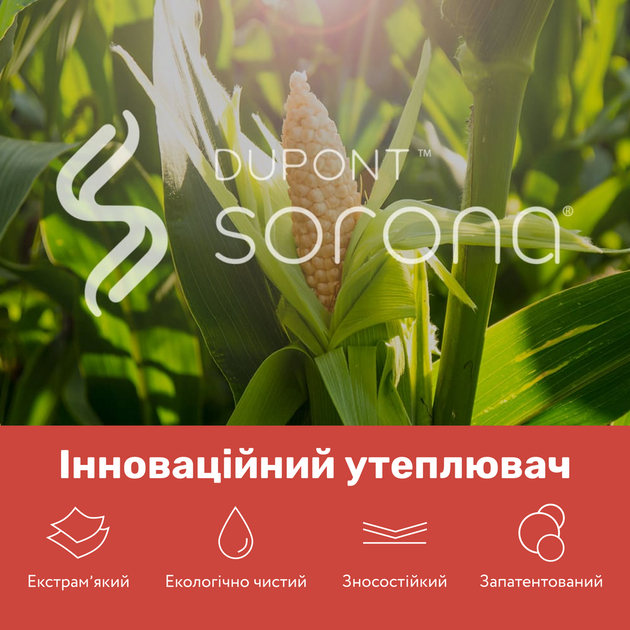 Термокуртка Chicco Amore, колір рожевий, розмір 104 (091.00634.015) - зображення 5