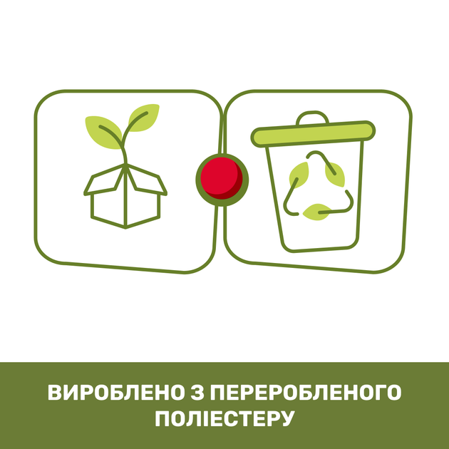 Плавки Chicco Go swimming, колір салатовий, розмір 74 (090.07180.046) - зображення 2