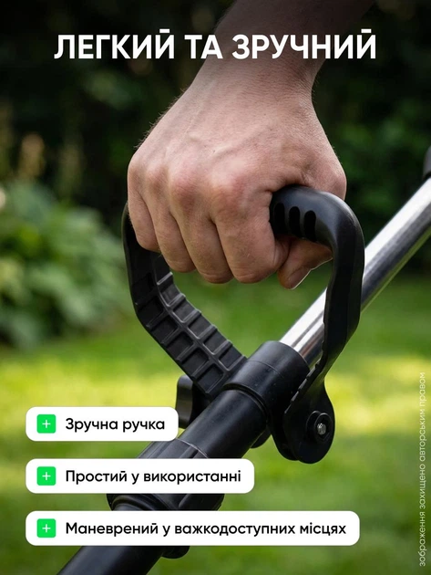 Мотокоса аккумуляторная коса газонокосилка для травы беспроводная садовый триммер аккумуляторный с острыми ножами с двумя аккумуляторами электрическая косилка для газона дачи сада двора - Фото 6 Мотокоса аккумуляторная коса газонокосилка для травы беспроводная садовый триммер аккумуляторный с острыми ножами с двумя аккумуляторами электрическая косилка для газона дачи сада двора - изображение 6