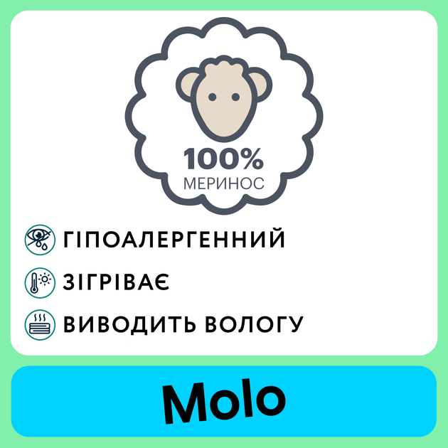 Пинетки из шерсти мериноса Molo Umut Magic Sand, цвет бежевый, размер 80 (253.7NOSU102.8339) - Фото 2 Пинетки из шерсти мериноса Molo Umut Magic Sand, цвет бежевый, размер 80 (253.7NOSU102.8339) - изображение 2